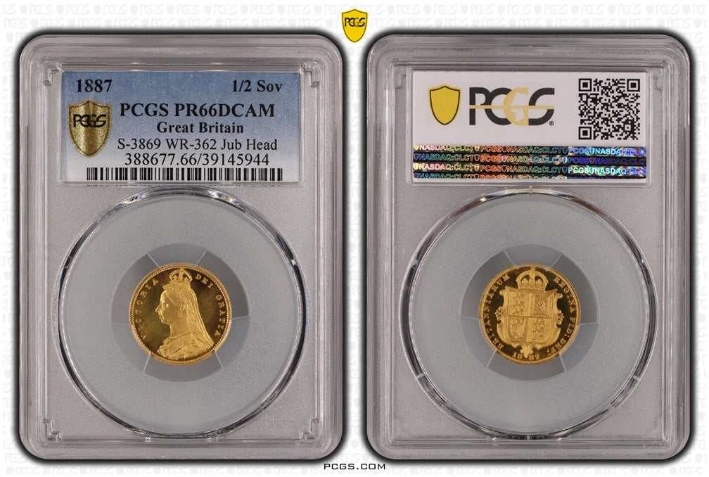 1887 Victoria Shield Half Sovereign Gold Proof Coin PCGS PR66 DCAM