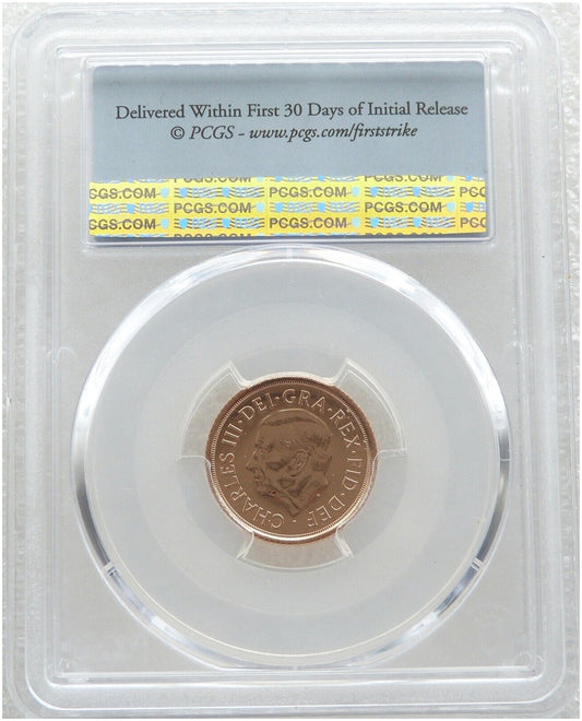 2022 Memorial Half Sovereign Gold Coin PCGS MS70 First Strike