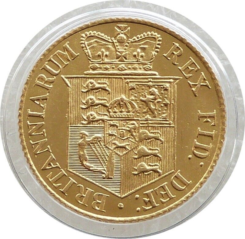 1817 George III Crowned Shield Half Sovereign Gold Coin