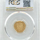 1817 George III Crowned Shield Half Sovereign Gold Coin PCGS MS63