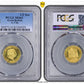 1817 George III Crowned Shield Half Sovereign Gold Coin PCGS MS63