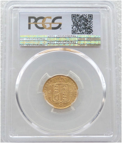 1887 Victoria Shield Half Sovereign Gold Coin PCGS MS65+