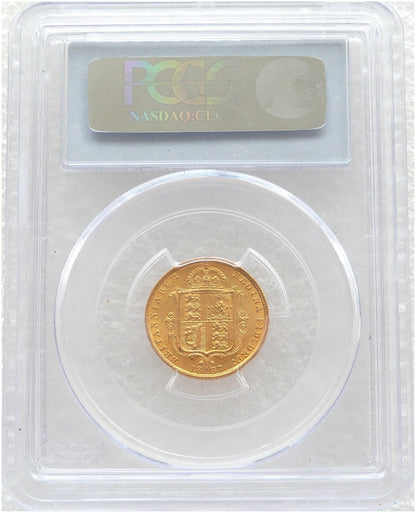 1887 Victoria Shield Half Sovereign Gold Coin PCGS MS64