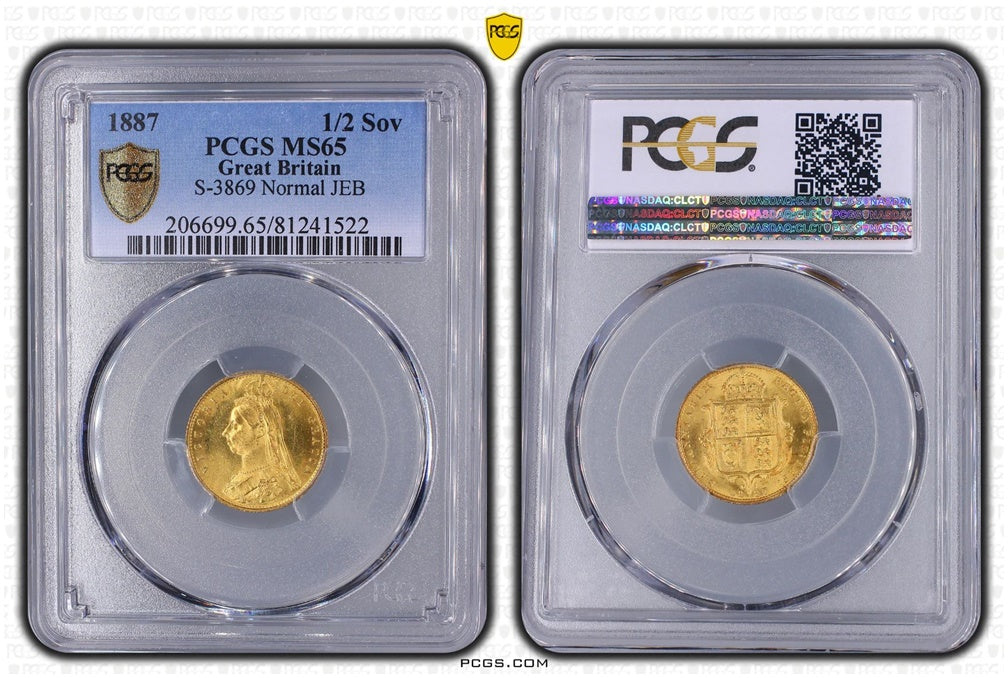 1887 Victoria Shield Half Sovereign Gold Coin PCGS MS65