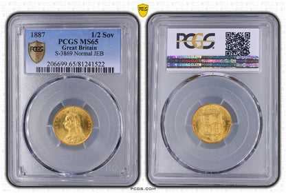 1887 Victoria Shield Half Sovereign Gold Coin PCGS MS65
