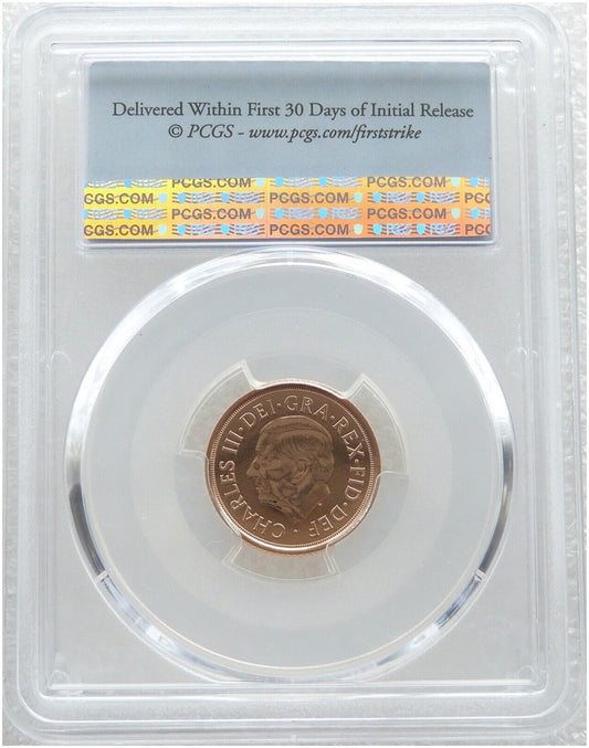 2022 Memorial Half Sovereign Gold Coin PCGS MS69 First Strike