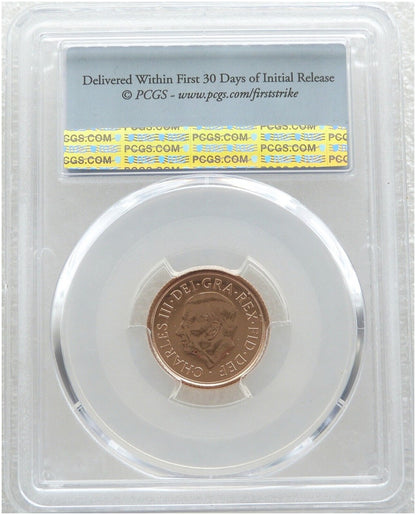 2022 Memorial Half Sovereign Gold Coin PCGS MS70 First Strike