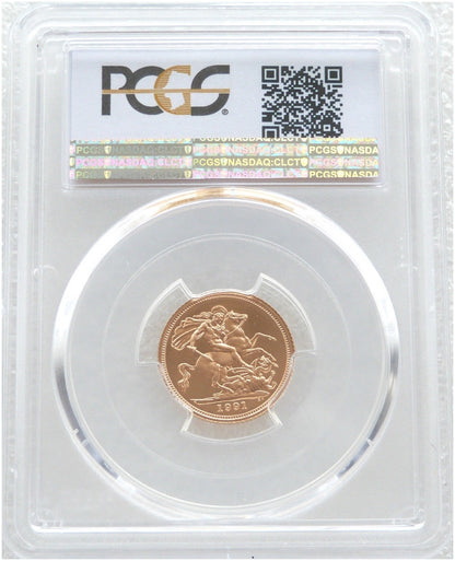 1991 St George and the Dragon Half Sovereign Gold Proof Coin PCGS PR69 DCAM