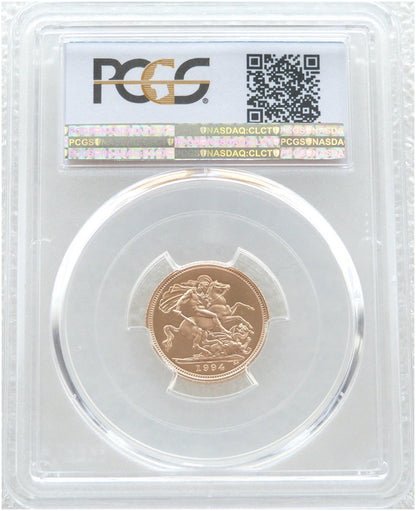 1994 St George and the Dragon Half Sovereign Gold Proof Coin PCGS PR69 DCAM