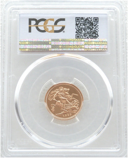 1995 St George and the Dragon Half Sovereign Gold Proof Coin PCGS PR69 DCAM