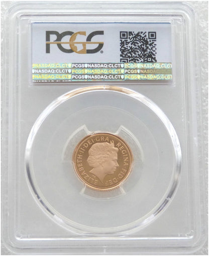 2012 Diamond Jubilee Half Sovereign Gold Proof Coin PCGS PR69 DCAM