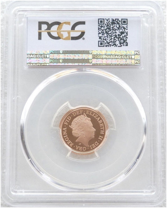 2018 Sapphire Coronation Half Sovereign Gold Proof Coin PCGS PR70 DCAM