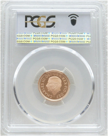 2022 Memorial Half Sovereign Gold Proof Coin PCGS PR70 DCAM