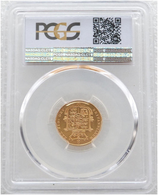 1826 George IV Bare Head Royal Arms Half Sovereign Gold Proof Coin PCGS PR64 DCAM